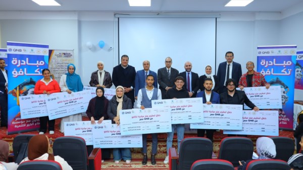  مبادرة QNBو مؤسسة صناع الخير للتنمية