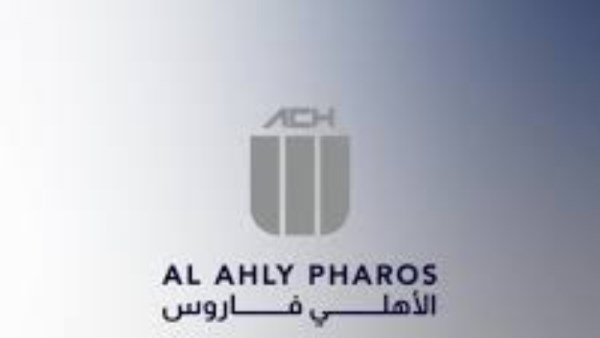 الأهلى فاروس 