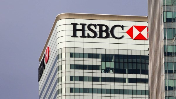 بنك HSBC مصر