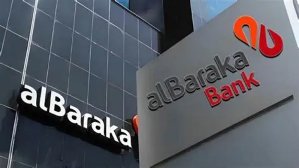 بنك البركة 