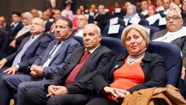 وزارة المالية 