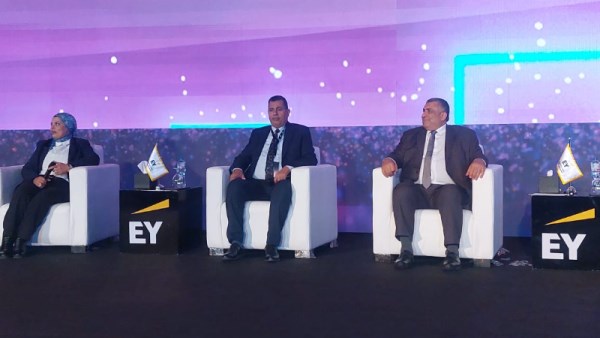 مصلحة الضرائب المصرية