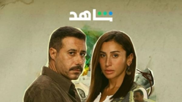 مسلسل لا ترد ولا تستبدل