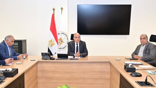 اجتماع وزارة الري