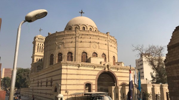 مجمع الأديان السماوية