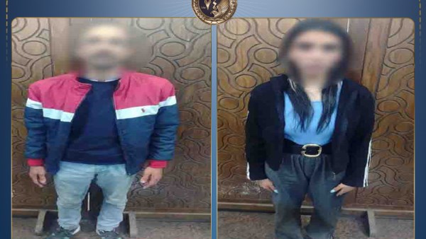 ظبط رجل وسيدة