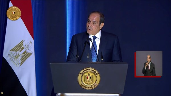 كلمة الرئيس السيسي من احتفالية عيد الشرطة 2026 
