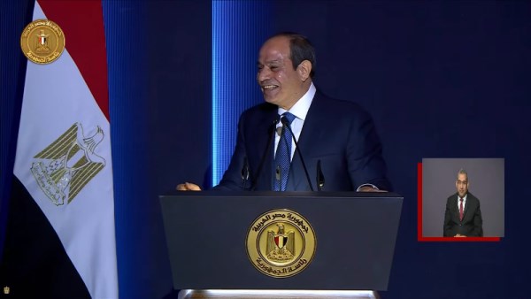 كلمة الرئيس السيسي من احتفالية عيد الشرطة2026