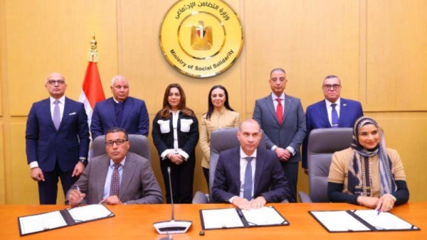 توقيع 4 بروتوكولات تعاون