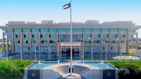 وزارة الداخلية الكويتية 