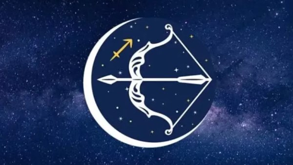 توقعات برج القوس