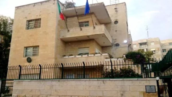 السفارة الإيطالية بالقدس المحتلة 