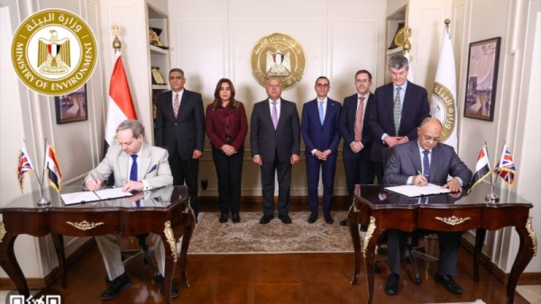 توقيع مذكرة المشروع