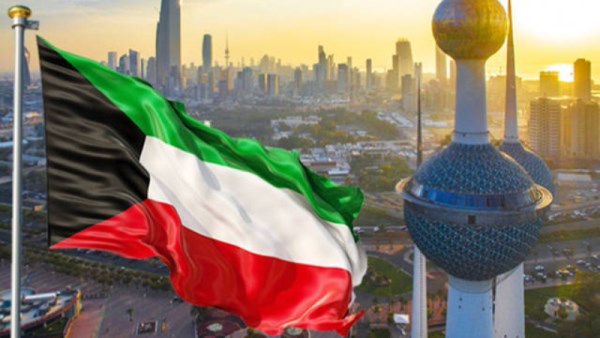دولة الكويت 