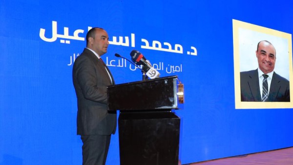 امين عام الاثار 