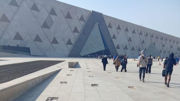 المتحف الكبير 