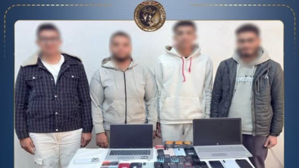 تشكيل عصابي 