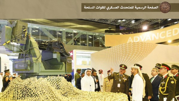 جانب من المشاركة 