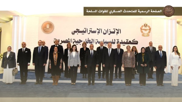 جانب من الندوة 
