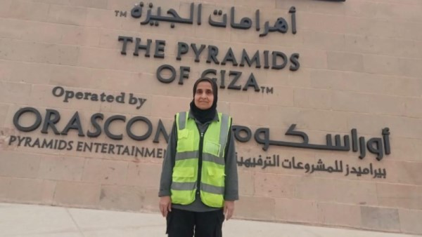 منى عبد الرازق 