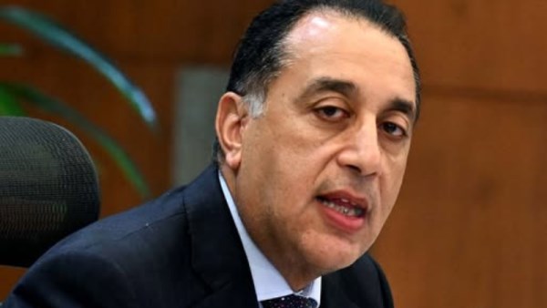 رئيس الوزراء 