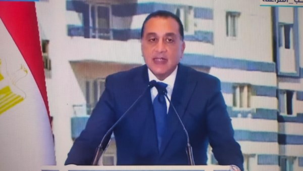 مدبولي خلال  احتفالية “سكن لكل المصريين.. 10 سنوات من الإنجاز”