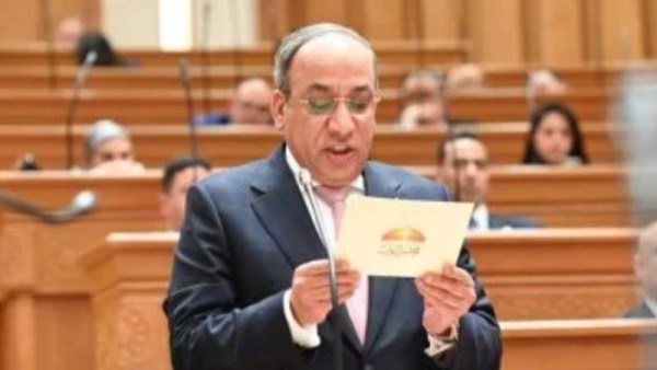 النائب طارق المحمدي