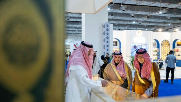 الجناح السعودي معرض القاهرة الدولي للكتاب 2026