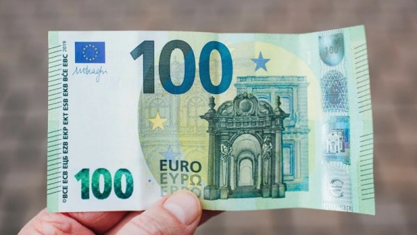 سعر اليورو