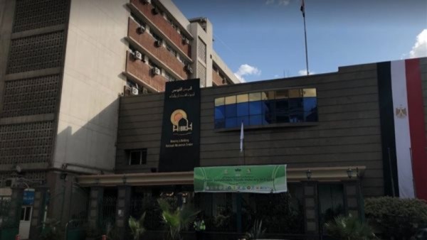 المركز القومي لبحوث الاسكان 