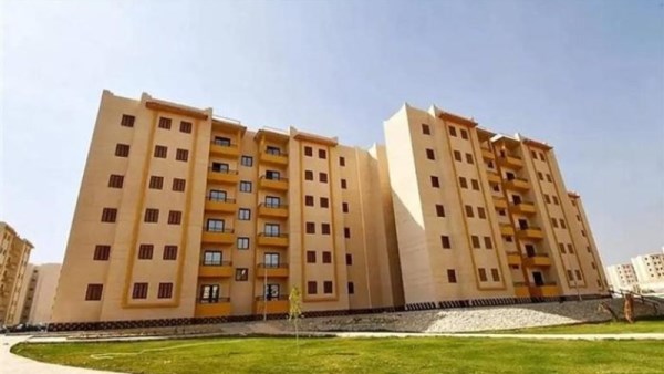 الإسكان