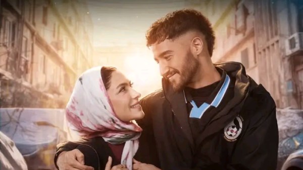 بوستر مسلسل سوا سوا 