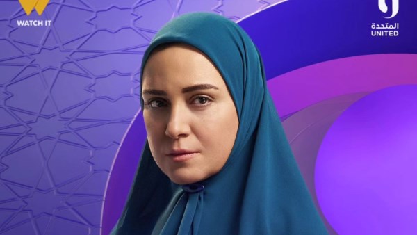 ريهام عبد الغفور