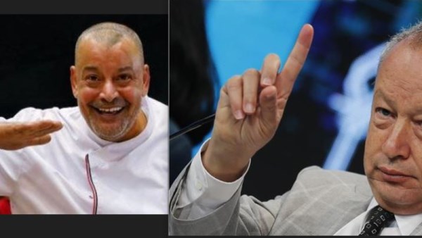 ملك الذهب VS ملك الكبدة