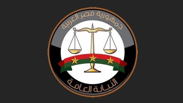 النيابة العامة: إحالة 31 متهمًا للمحاكمة في واقعتي تعريض أطفال مدرستين للخطر