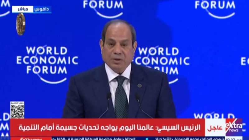 الرئيس السيسي