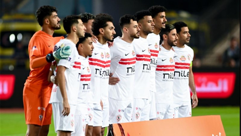 فريق الزمالك