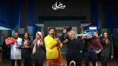 مسلسلات رمضان 2026، محمد ثروت يكشف بوستر “السوق الحرة” (تفاصيل)