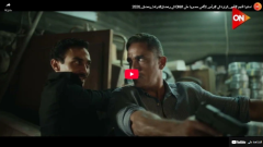 شاهد مجاناً جميع حلقات مسلسل رأس الأفعي 2026، وصية قبل الإعدام تشعل الأحداث