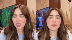 اليوم، محاكمة يارا تامر زوجة المطرب مسلم بتهمة سب وقذف البلوجر أروى قاسم