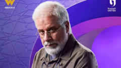 مسلسلات رمضان 2026، طرح البوستر الرسمي لـ شريف منير في مسلسل 