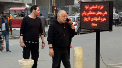 أشرف زكي أول الحاضرين لـ عزاء والدة عبير فاروق