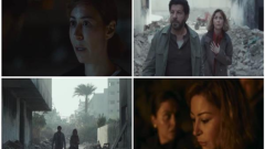 مسلسلات رمضان 2026، مواعيد عرض مسلسل 