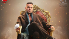 مسلسلات رمضان 2026، محمد إمام يتصدر تريند منصة أكس بسبب 