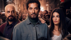 مواعيد عرض الحلقة 29 من مسلسل إفراج والقنوات الناقلة