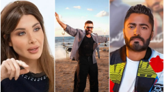 إيوان يكشف علاقة نانسي عجرم وتامر حسني بمسيرته الفنية، إيه الحكاية؟
