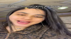 من هي البلوجر هايدي كامل المتسببة في أزمة مسلسل نون النسوة؟