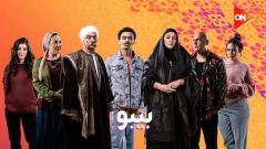 تعرف علي التفاصيل الكاملة لـ 