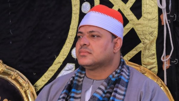 القارئ محمد أبو ليلة