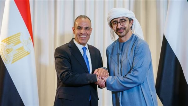 أرشيفية